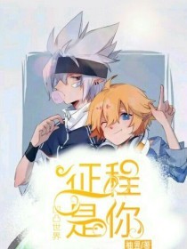 芭乐视频在线观看草莓